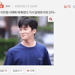 [NCT] ㅅㄷ 나.. <b>재능</b> 찾았다