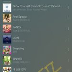 아이즈원 싫어하는애들 걍 니들이