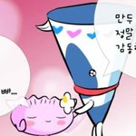 [댓글부탁해] 내 친구 ㅈㄴ 웃김