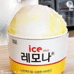 결혼해도 애 낳지 말라는 이유 알려줄까?ㅋㅋ