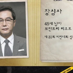 <b>막장</b>드라마 뺨치는 예능프로그램