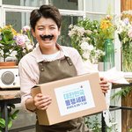 [모두드루와] 미래가 진짜 기대되는 청소년