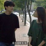 [댓글부탁해] <b>키차이</b> 얼마 나는 것 같애?