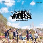 <b>해찬</b>이는 드림 아니냐?