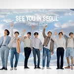 [방탄소년단] 서울광고 또 찍었나봐