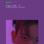 근데 백현 <b>번지</b> ㄹㅇ 너무 좋ㅇ