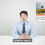 <b>꿀팁</b> 17만원짜리 티 공짜로 얻는 법 !!!!