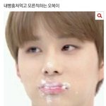[NCT] 이런 짤 많이 뿌랴<b>주시</b>술...?