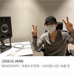 [방탄소년단] ...스트리밍 시간 46<b>분전</b>...?