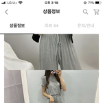 아 학교 가기 싫다
