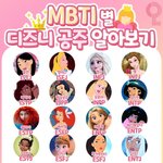 [드루와] 친구 생기부 어떻게 생각함?