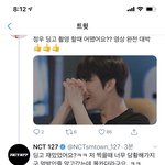 [NCT] 딩고<b>촬영</b> 먹방인줄 알았댘ㅋㅋㅋㅋㅋ