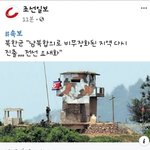 이거 뭐야