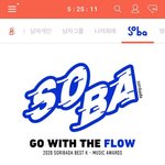 [강다니엘] ㅅㄹㅂㄷ어워즈 퉆