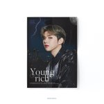 [강다니엘] 강다니엘 팬<b>메이드</b> 포스트 존잘이야