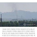 <b>전쟁남</b> ㄷㄷ