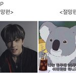 인프피 ㅅㅂㅅㅂ