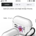 머사까 ㅊㅊ 좀