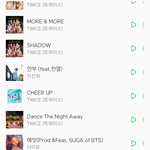 [모두드루와] 원스들 현재 최근 들은 곡 리스트 상황