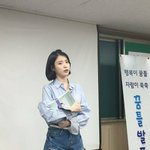 아이유는 진짜 딱 남자들이 좋아할거같이생김