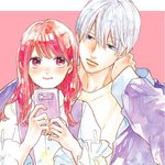 [드루와] 개쩌는 순정만화 찾음