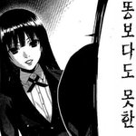 [들어오셈] 30<b>대판</b> 톡선가는법 알아옴