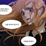 [19] 엄마아빠가 날 <b>창피</b>해하는것 같아 충격먹었어