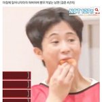 [NCT] 천러 마크 짤... 기브 <b>me</b>