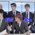[NCT] <b>동혁</b>이 화내는거 처음보는것 같은데