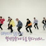 [NCT] 웨이션 <b>한국활동</b> 하니까