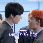 [NCT] 아니 재현이