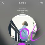 [EXO] 좌애돌 숙1청하는거 엑쉘<b>파일</b>밖에