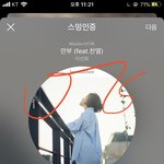[EXO] 꺄홀 gi부<b>천사</b>됐네
