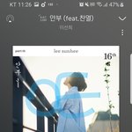 [EXO] 와 ㅊㅇ돌ㅋㅋㅋㅋㅋ