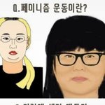 [19] <b>빛삭</b>