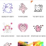 얘들아 새로친해진친구한테줄 <b>임티</b> 골라줘