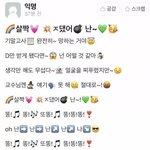 내일부터 시험 시작이다