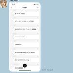 아 ㅅㅂ 개웃기네 <b>버블답장</b>