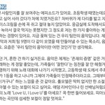 [NCT] 도며든다;;