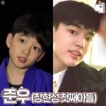 [댓글부탁해] 야짝남 <b>위로</b> 이거 뭐라해주냐 ㅠㅠ