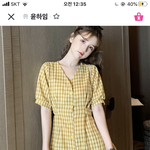 이거 복고컨셉같음?