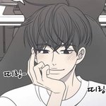 [댓글부탁해] 번호 딸까 말까