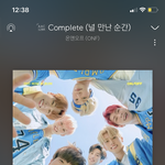 [이것좀봐줘] ????? 온앤<b>오프</b> 미친