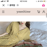 옷 색깔 골라주면 복받는다
