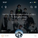 <b>야야</b> ㅋㅋㅋ더보이즈 머긔