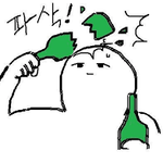 [드루와] <b>통일</b>은 물 건너갔다