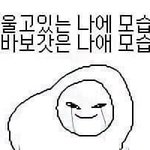 방송부 <b>예상</b>질문이나 기억에 남는거 써주라