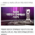 [NCT] 드림 스케 또 있나봐 목요일날