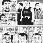 [댓글부탁해] Entp <b>estp</b> ìntj애들아 이거 ㄹㅇ임?