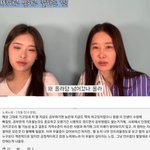 <b>열폭</b> 레전드